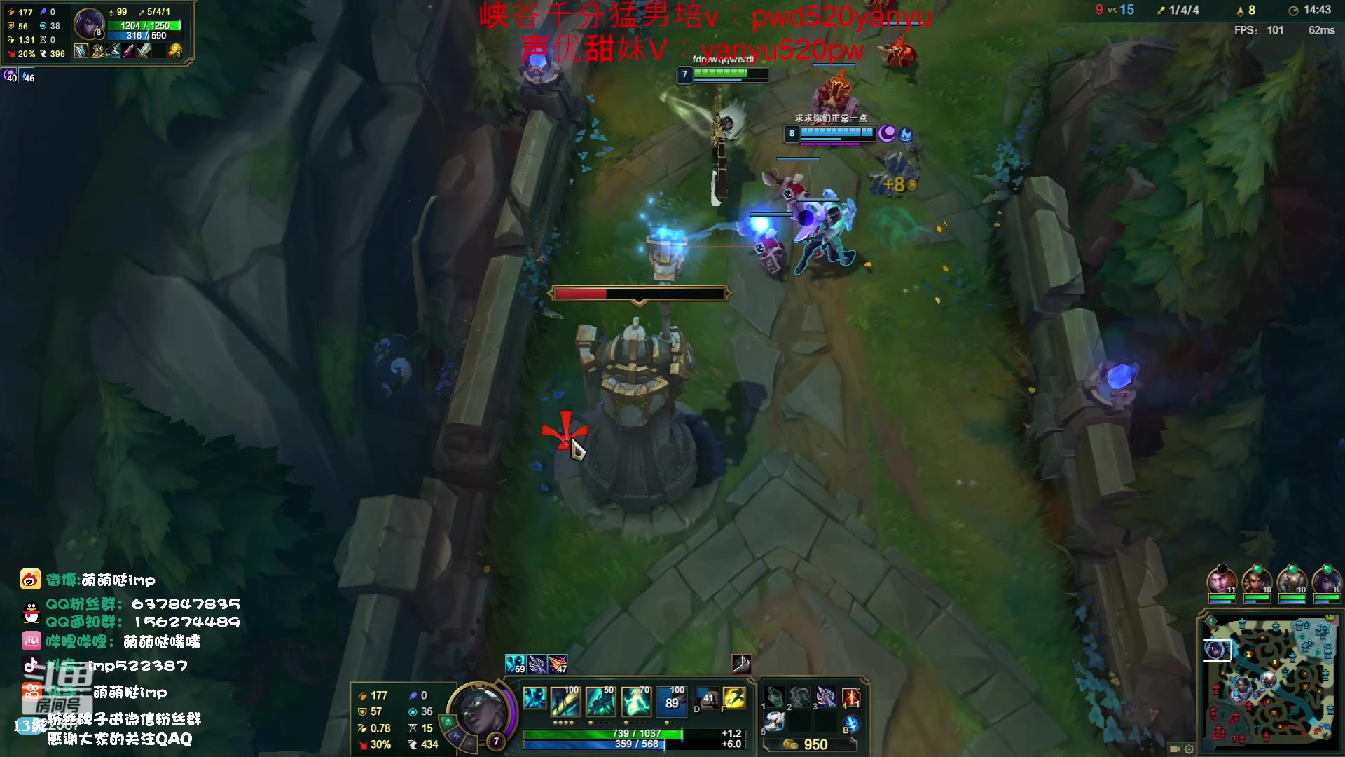 【2023-06-13 13点场】impOUO：排位排位排位排位 522387