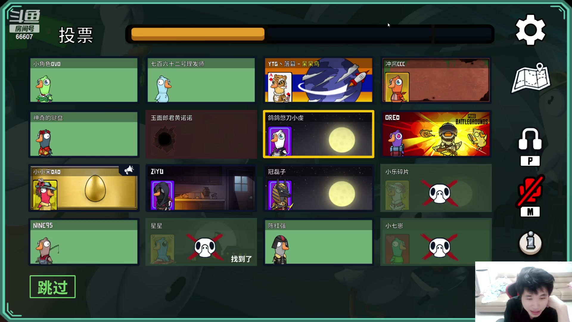 【2023-06-13 00点场】YTG丶落幕：tlg青训训练赛