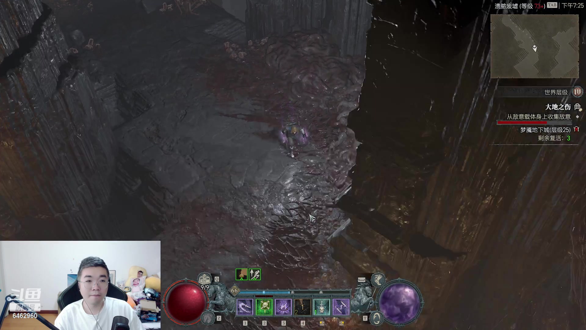 【2023-06-13 18点场】姜姜姜乐涵：穿梭时间的画面的钟 6462960