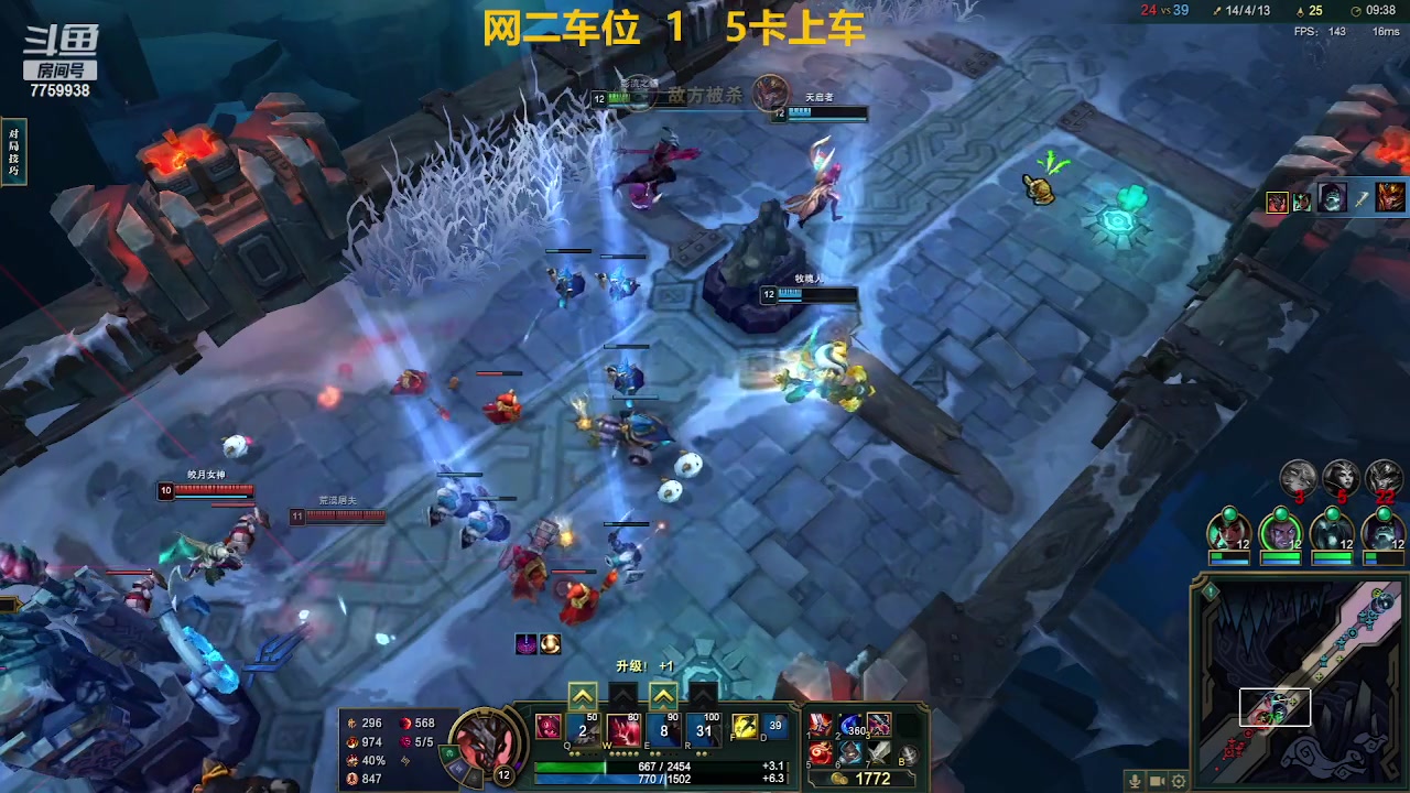【2023-06-12 19点场】山有木兮木无期丶：网二乱斗4=1
