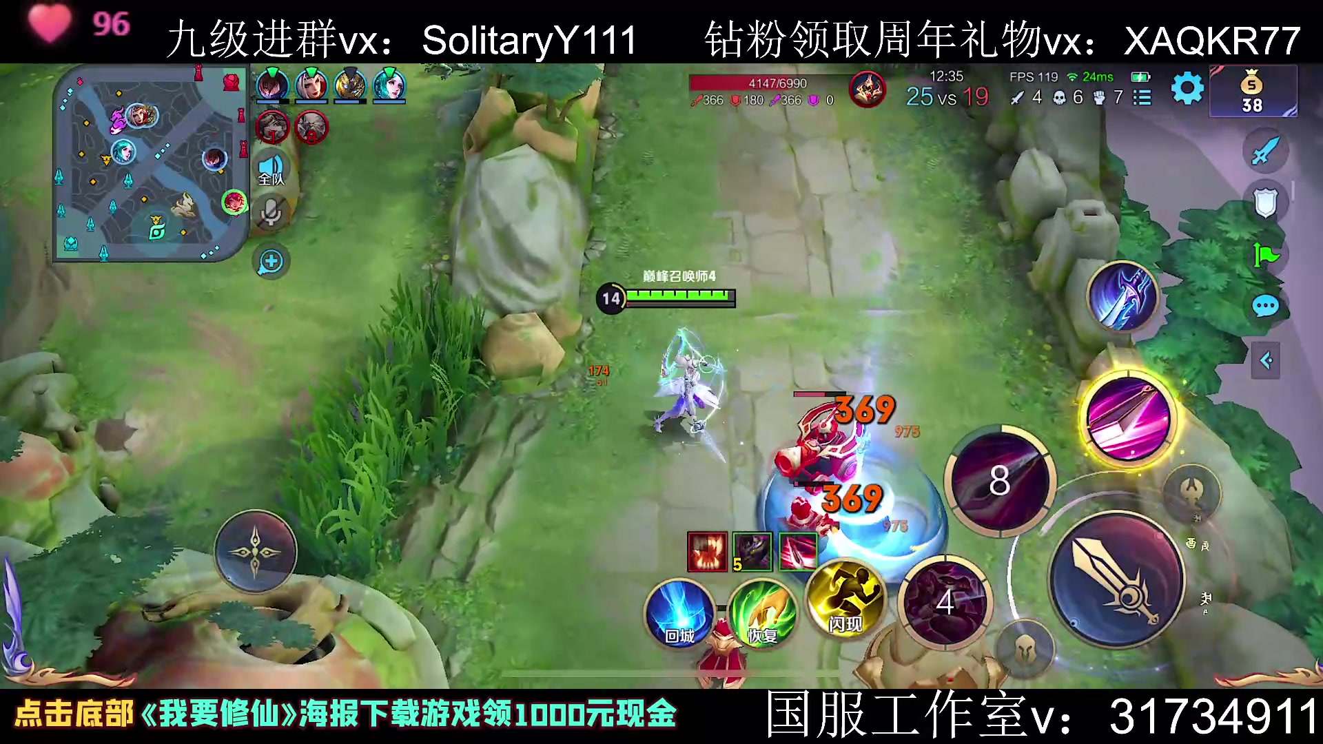 【2023-06-13 20点场】不如叫我慢慢：一位玩关羽木兰的朋友