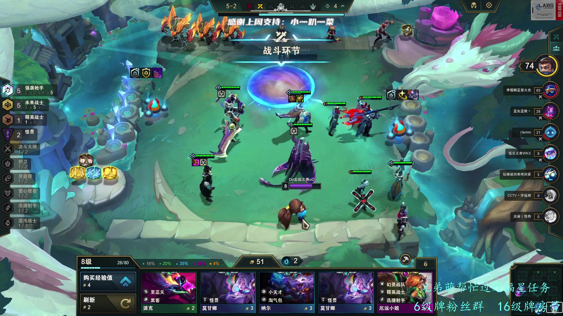 【2023-06-12 14点场】王浩天儿：静待塔科夫删档，娱乐下棋。