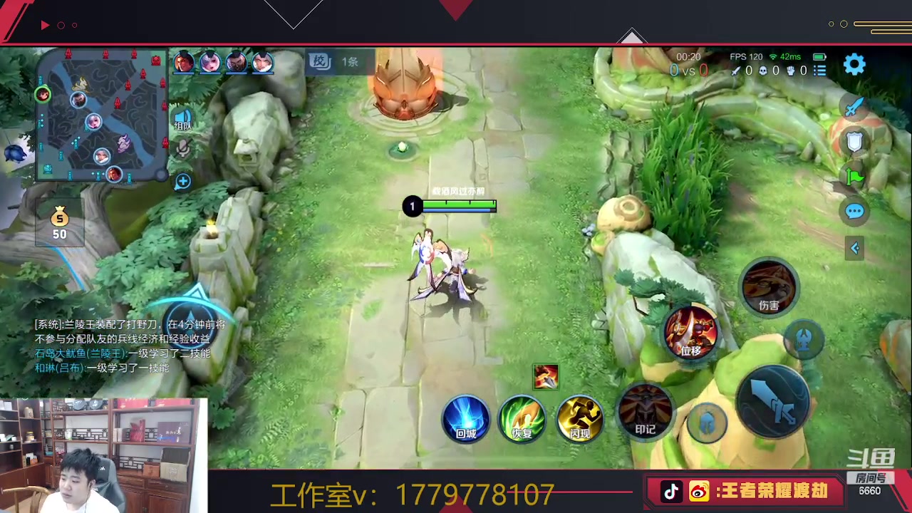 【2023-06-13 12点场】RW渡劫：感受一下双排排位的实力！！！