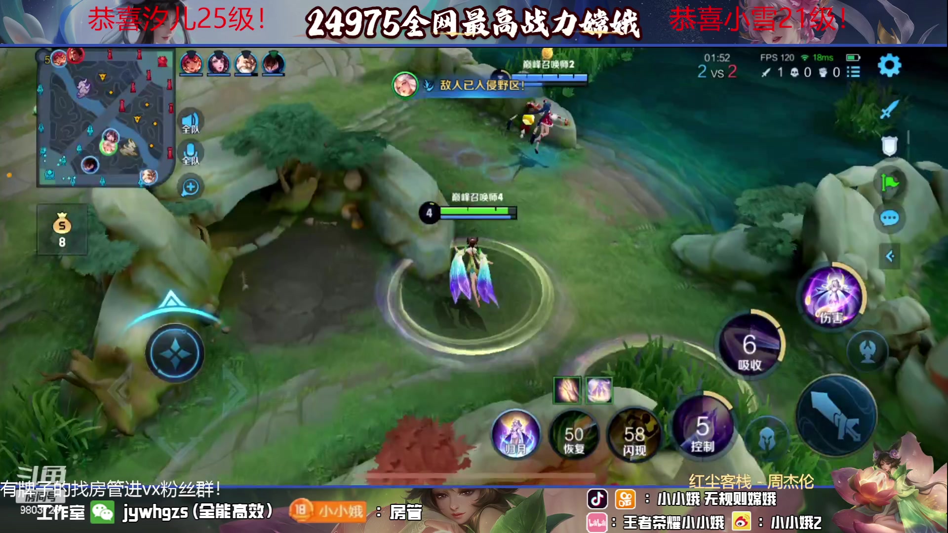 【2023-06-13 20点场】小小娥1：每天都要开开心心哦～