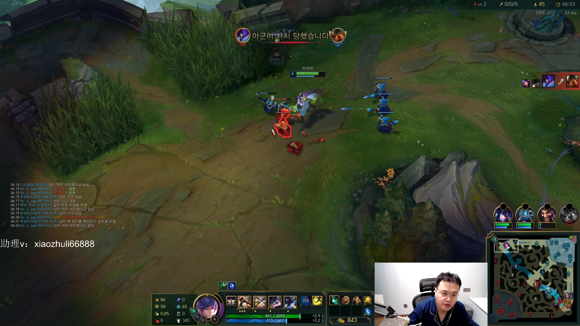 【2023-06-13 01点场】jjking剑姬：韩服已740，重回巅峰！