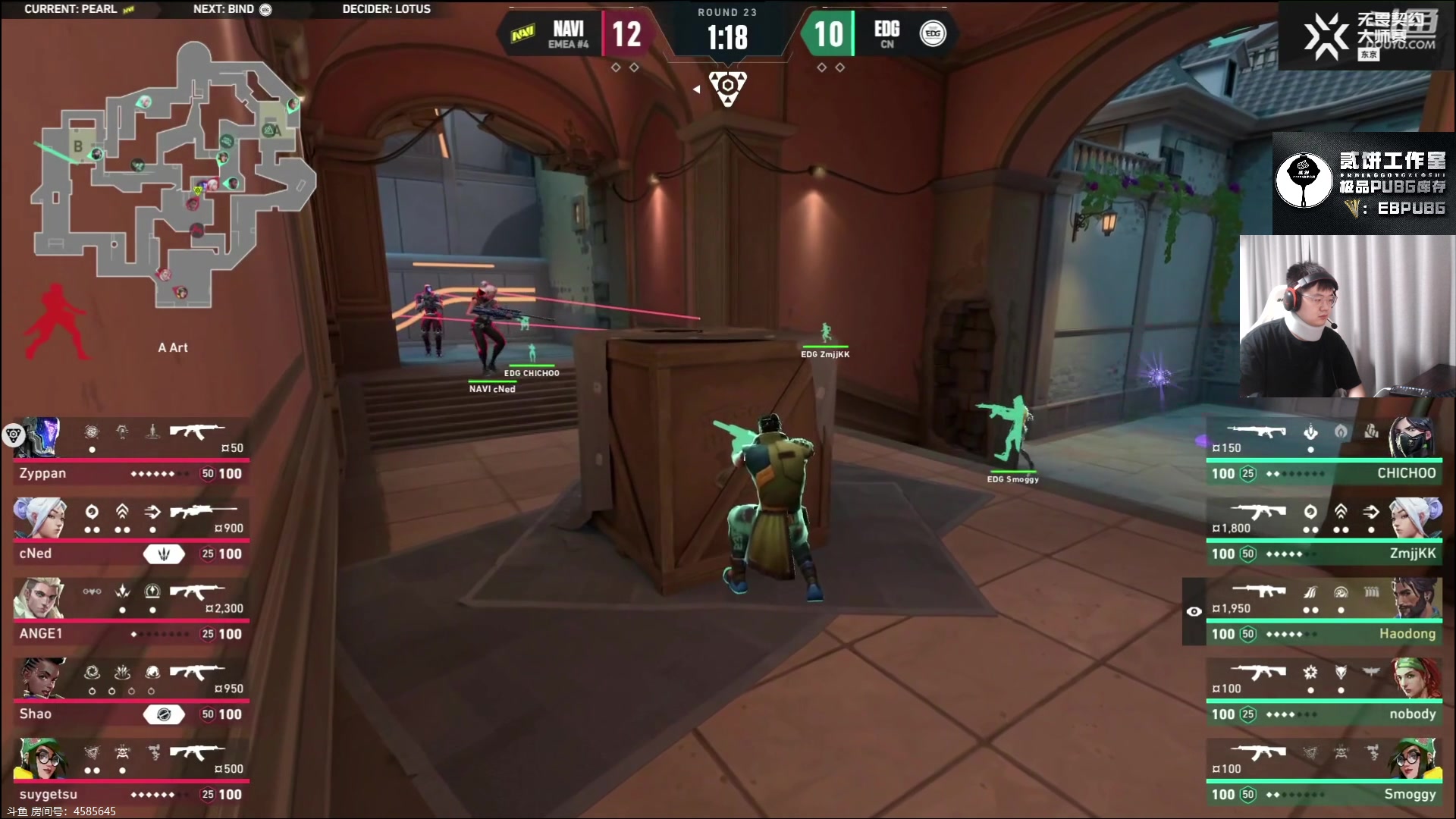 【2023-06-13 18点场】067QAQ：进来5分钟你会学到很多！