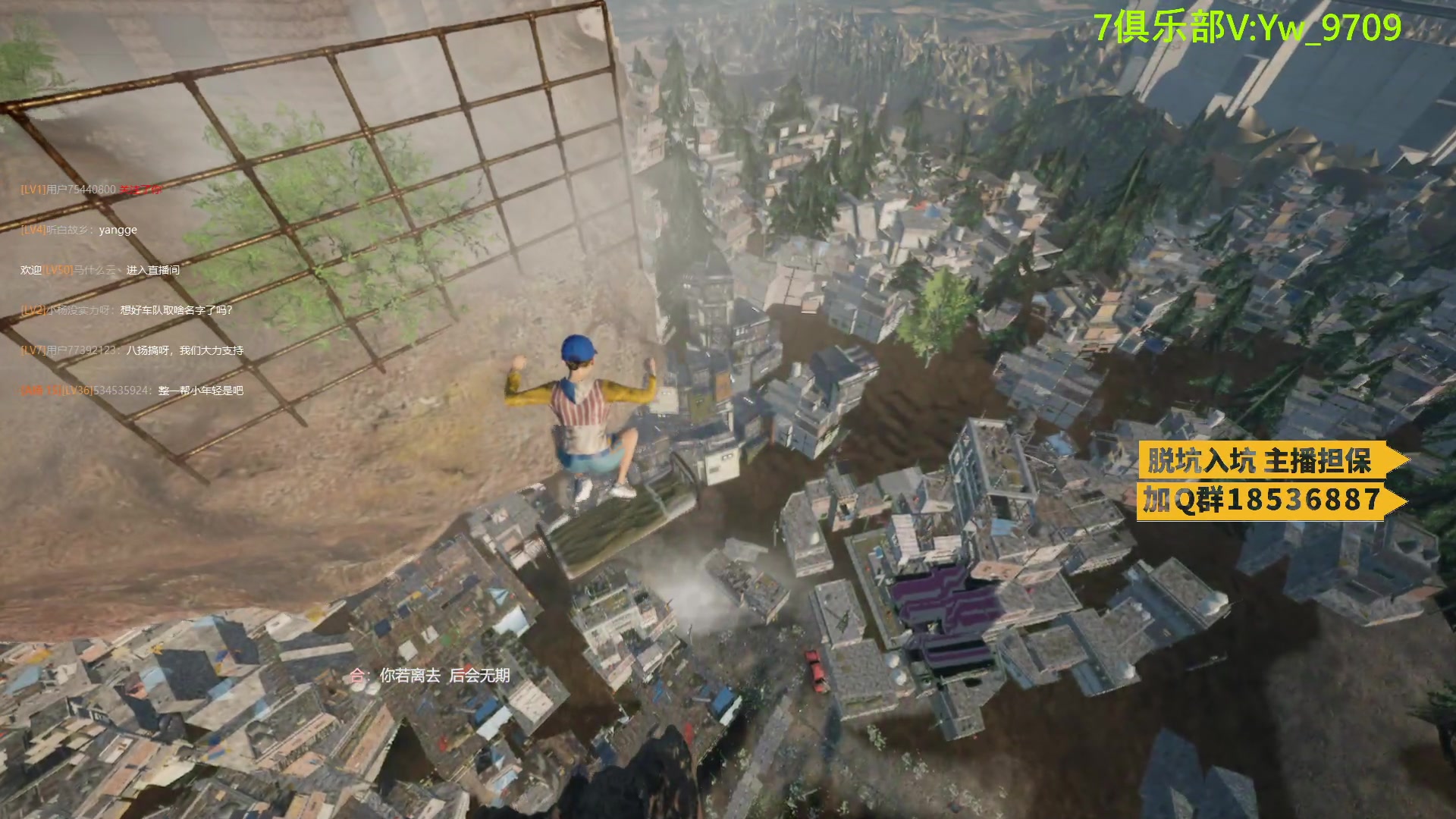 【2023-06-13 21点场】A扬丷：人机恢复训练！