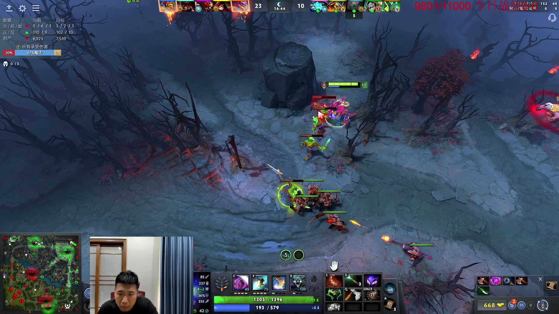 【2023-06-13 09点场】霸气虚幻哥1991：早上好哟！！ 73965