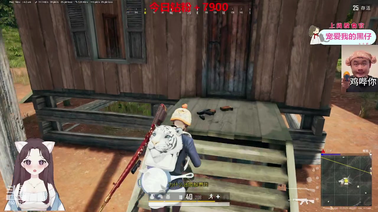 【2023-06-13 18点场】哦呦orz：【小奶团】钻粉4倍上限~