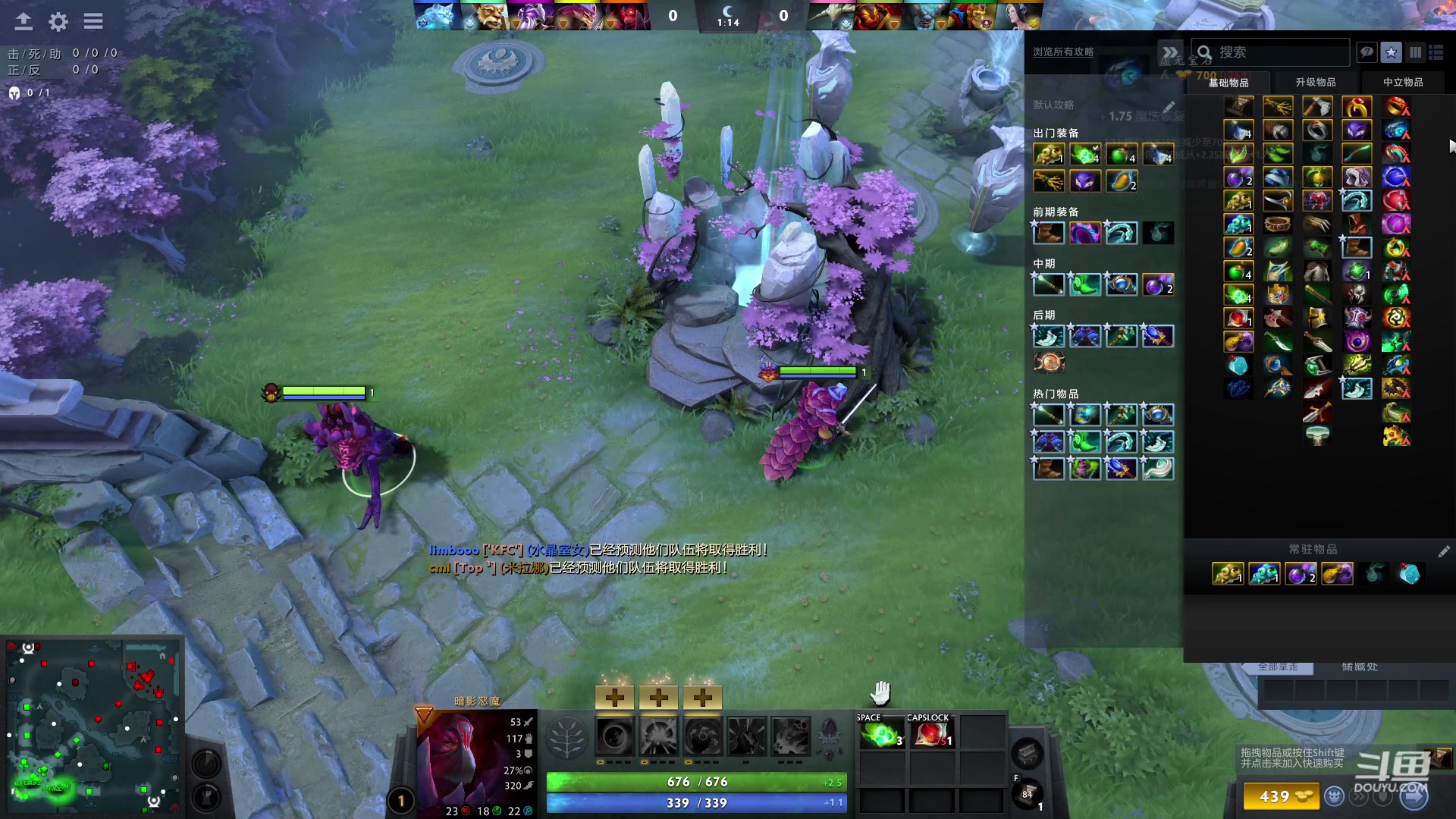 【2023-06-13 14点场】踏上征途167：11000冲刺阶段 练