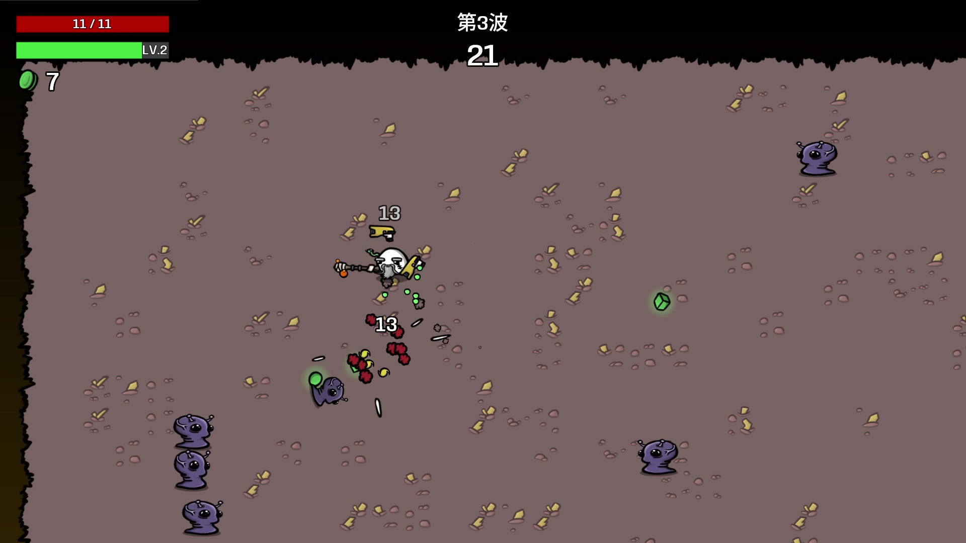 【2023-06-13 00点场】BLUE呀丶：今天技术粉进来 巅峰上2400！！