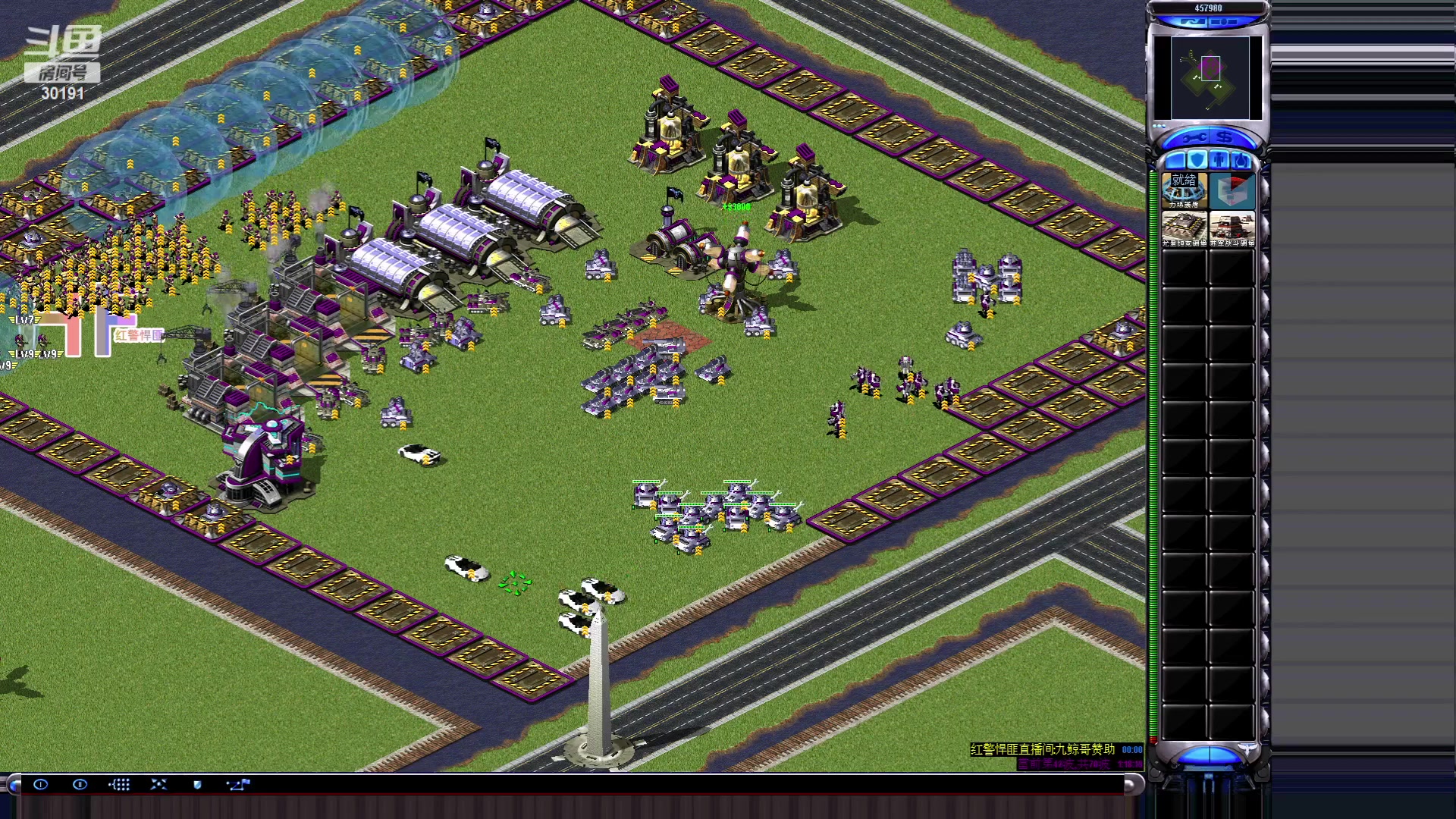 【2023-06-13 06点场】东北乱炖：东北大杂烩