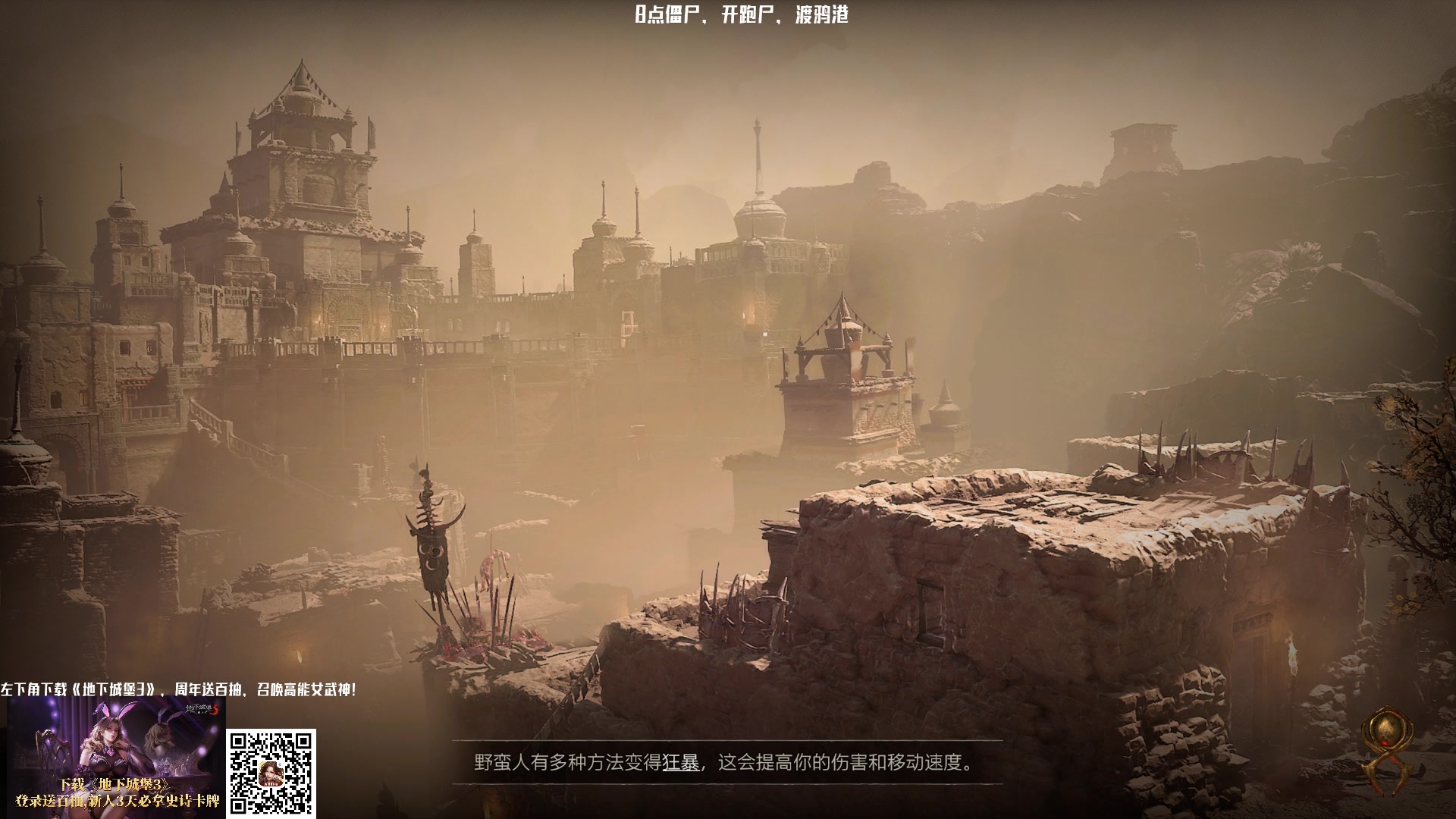 【2023-06-13 18点场】Nostalie：NO:重整旗鼓