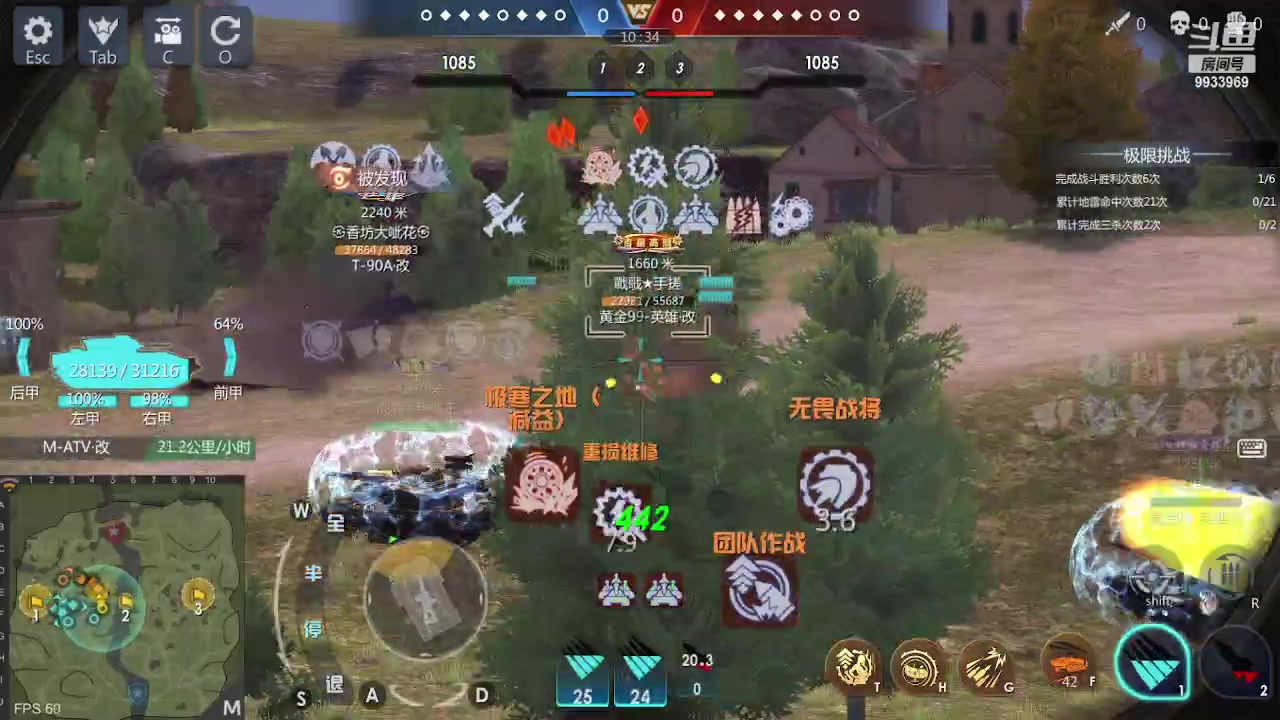 【2023-06-12 09点场】神怒布雷多：神怒布雷多的直播间