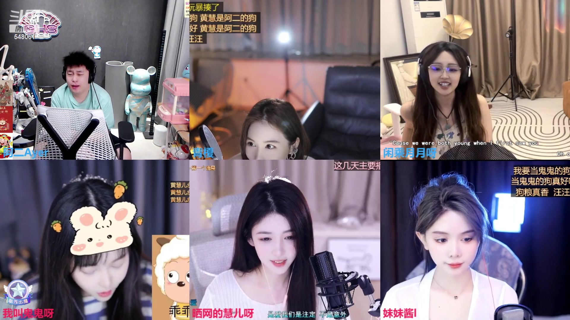 【2023-06-13 11点场】阿二Ayer：钻粉四倍：不死终会出头，加油