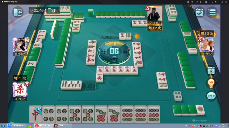 【格斗游戏】战神_河池VR的精彩时刻 20230613 07点场