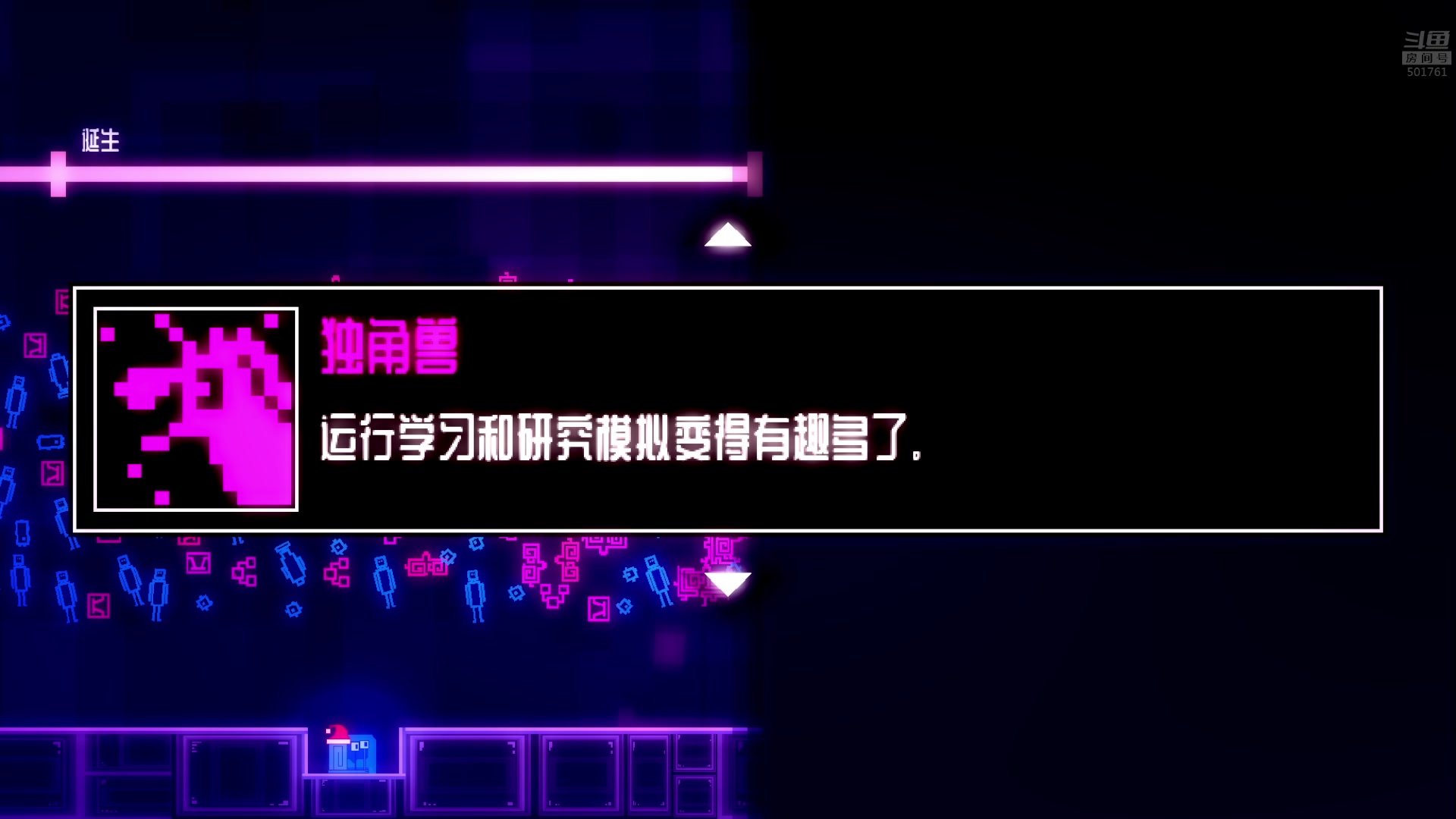 【2023-06-12 19点场】白白的胖胖呀：⭐️白胖白胖 充满希望⭐️