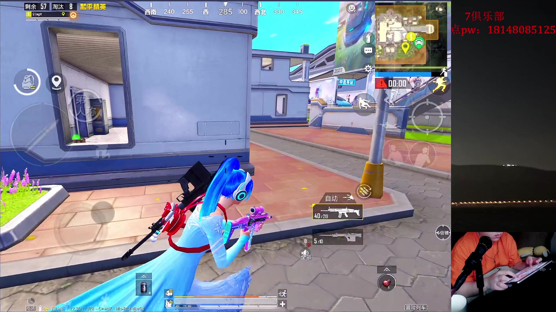 【2023-06-13 14点场】六神弟弟Tht：【ios帮打号 破纪录】