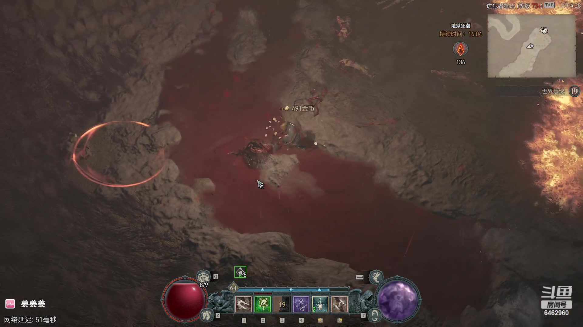 【2023-06-13 03点场】姜姜姜乐涵：终极无敌钻粉狂欢卡