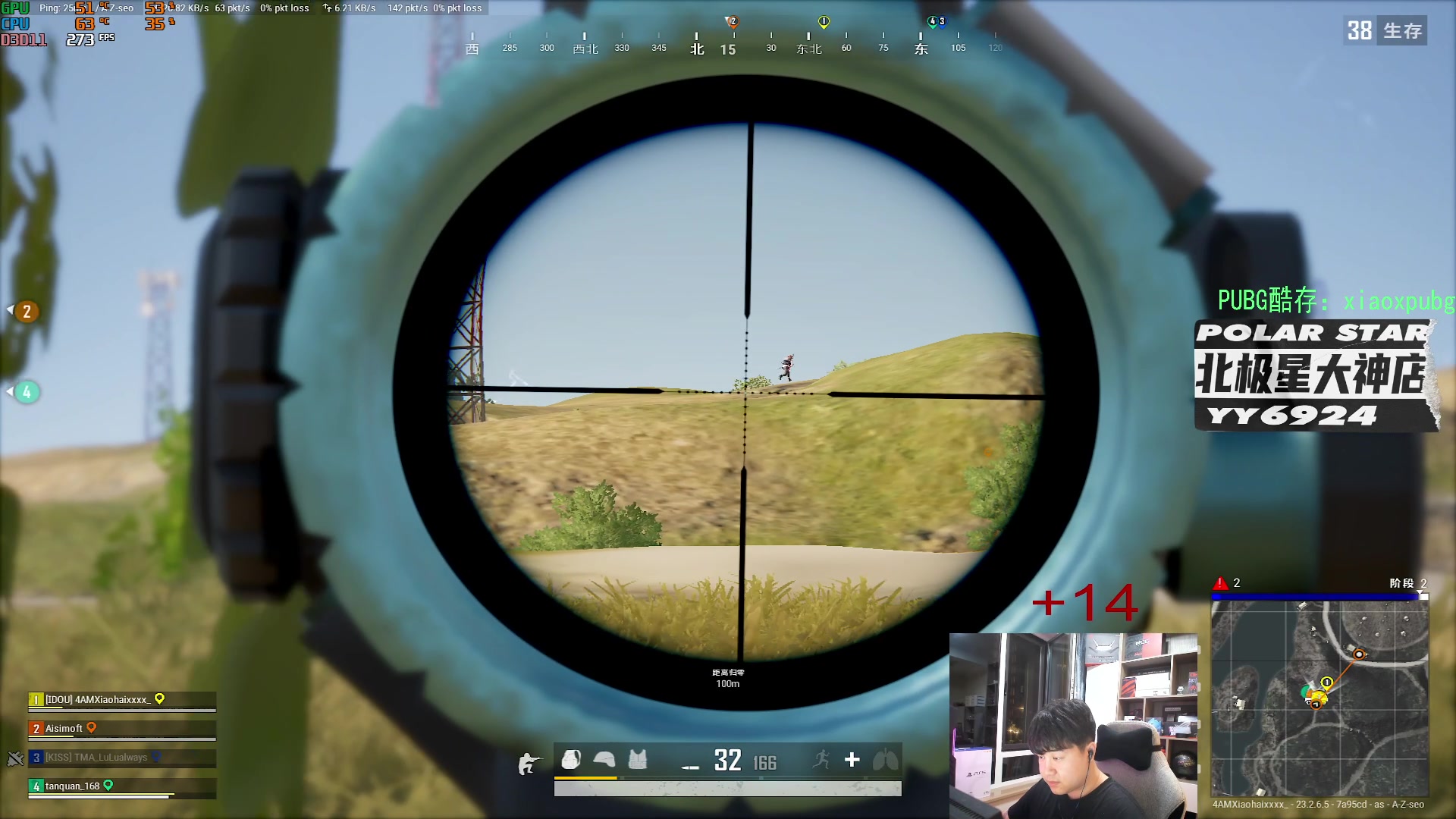 【2023-06-12 23点场】4AM小海xx丶：今天打打T0试试强度！