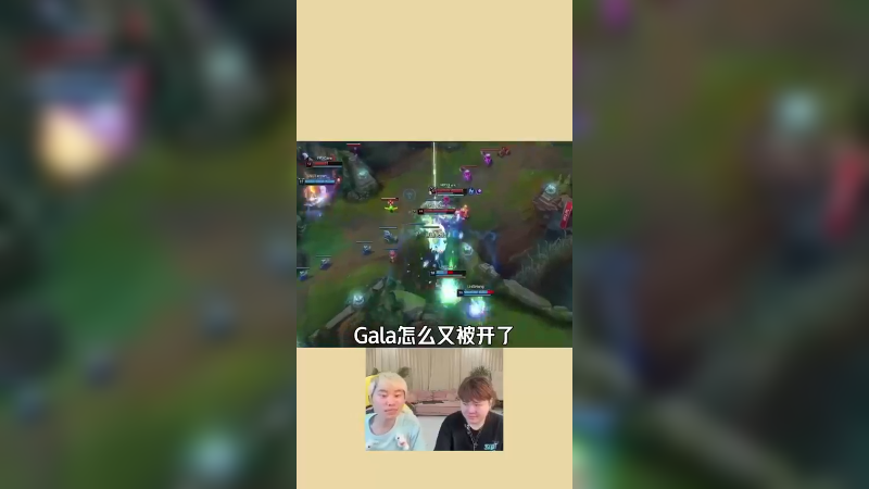 太C了翔哥！巴黎LWX！