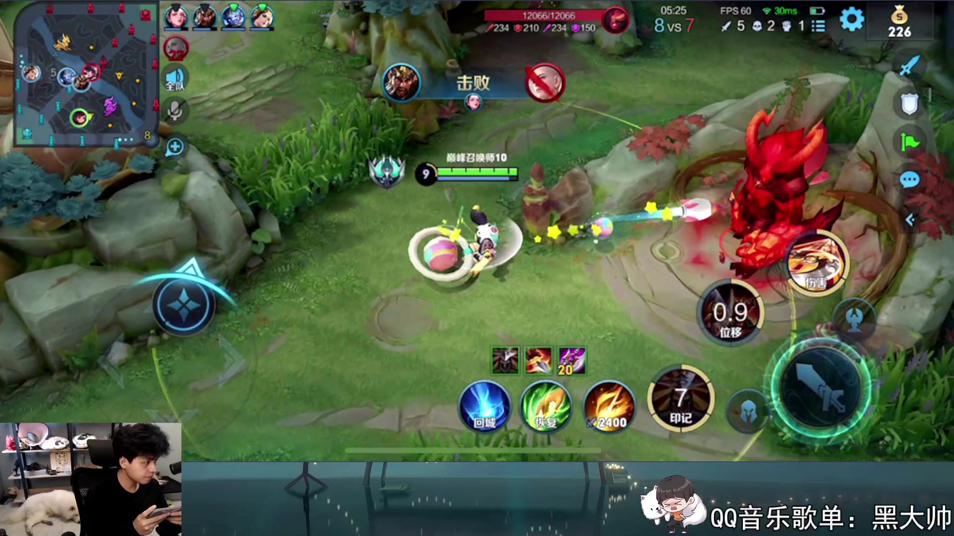 【2023-06-13 17点场】a九日i999：九日：巅峰赛