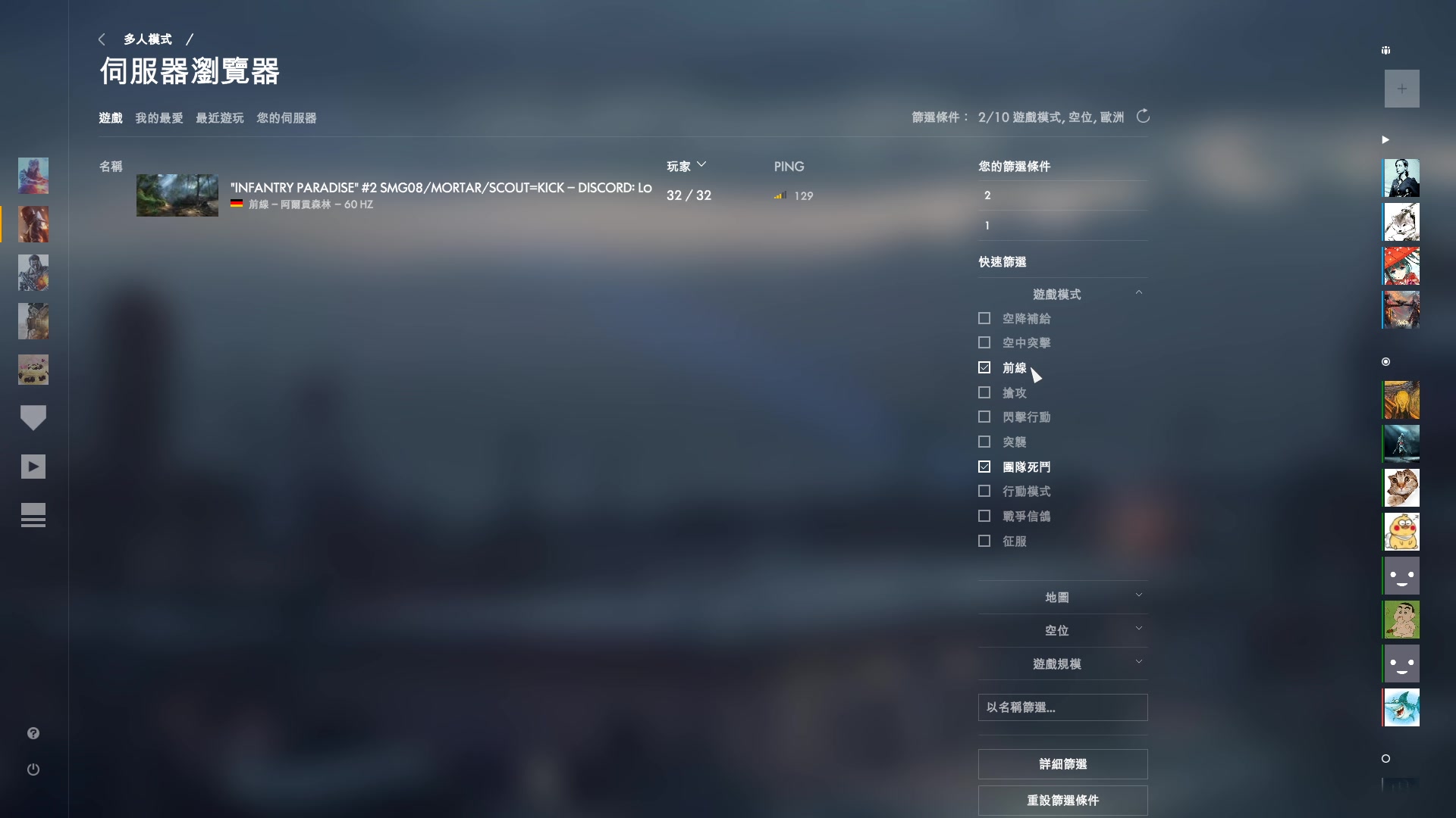 【2023-06-12 23点场】永远的小夜曲：夜曲 快乐一下