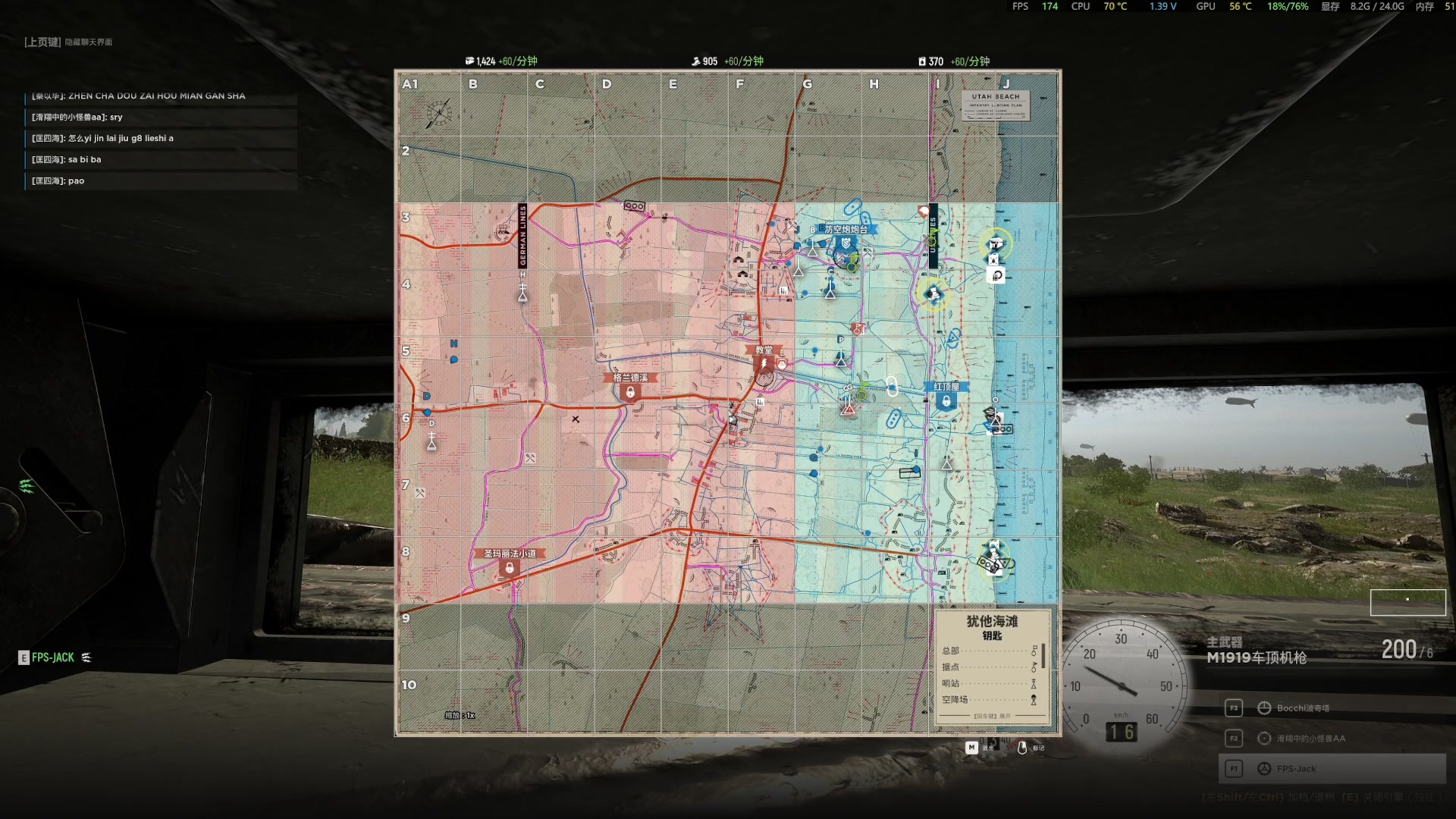 【2023-06-13 21点场】主播杰克曼：二战 人间地狱