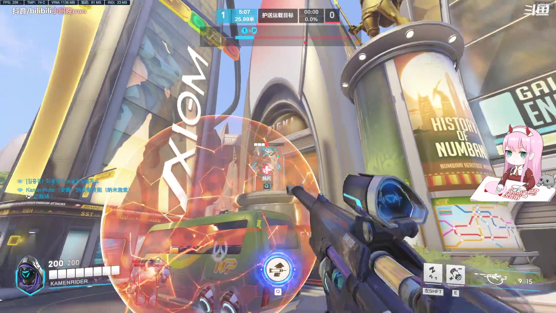 【2023-06-11 12点场】晚晚呦：【晚晚】周末愉快(音效飞机双倍版