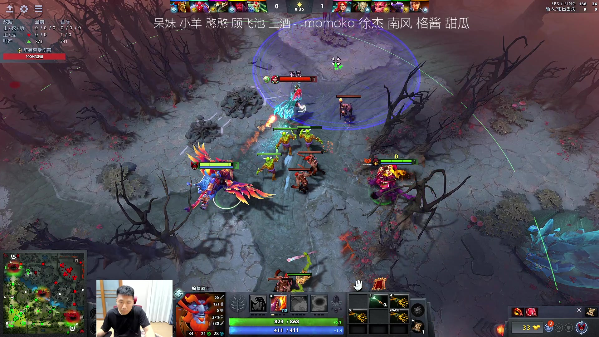 【2023-06-13 19点场】霸气虚幻哥1991：晚上宝可梦！！73965