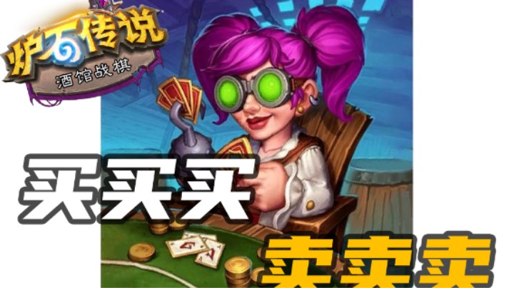 开挂海盗：像我这么猛的还有9个【涛妹每日秀】