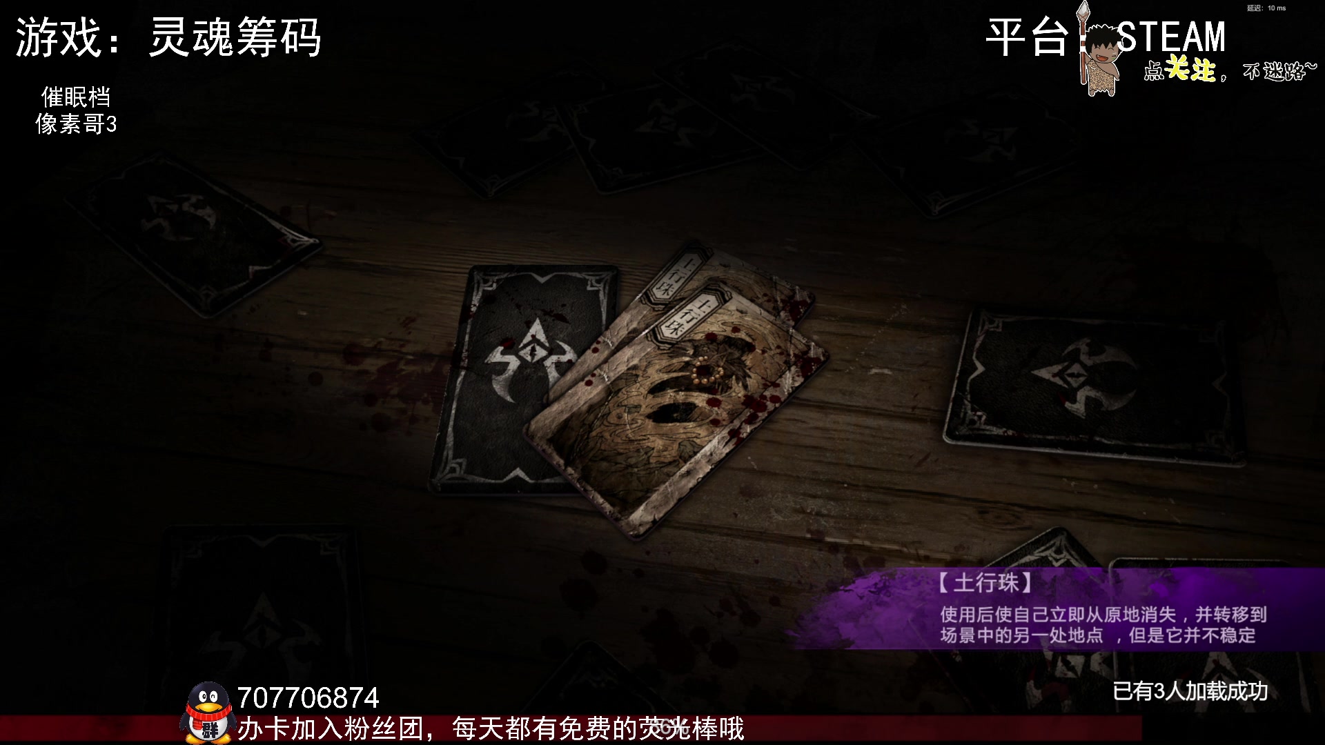 【2023-06-13 01点场】疯狂续命：Lost In Play 放松一下~