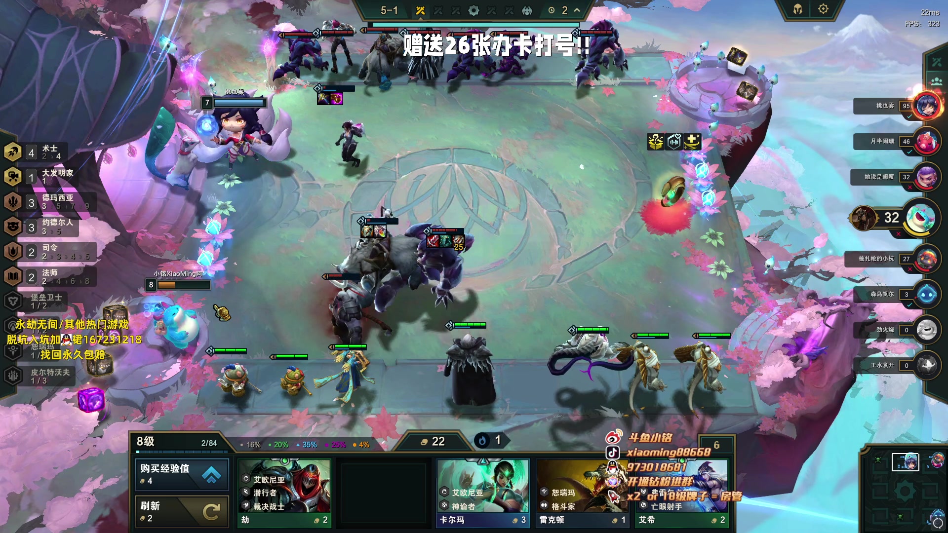 【2023-06-13 13点场】小铭XiaoMing阿：小铭：钻粉活动持续中！！
