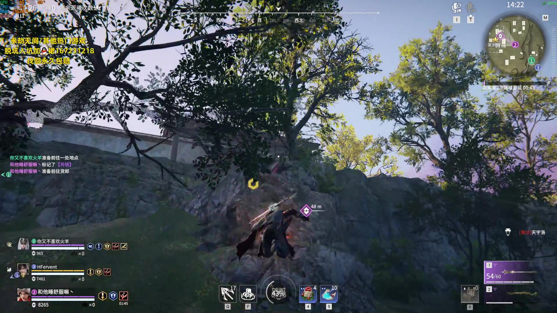 【2023-06-12 23点场】NRK丶反神：记得续一下粉丝牌