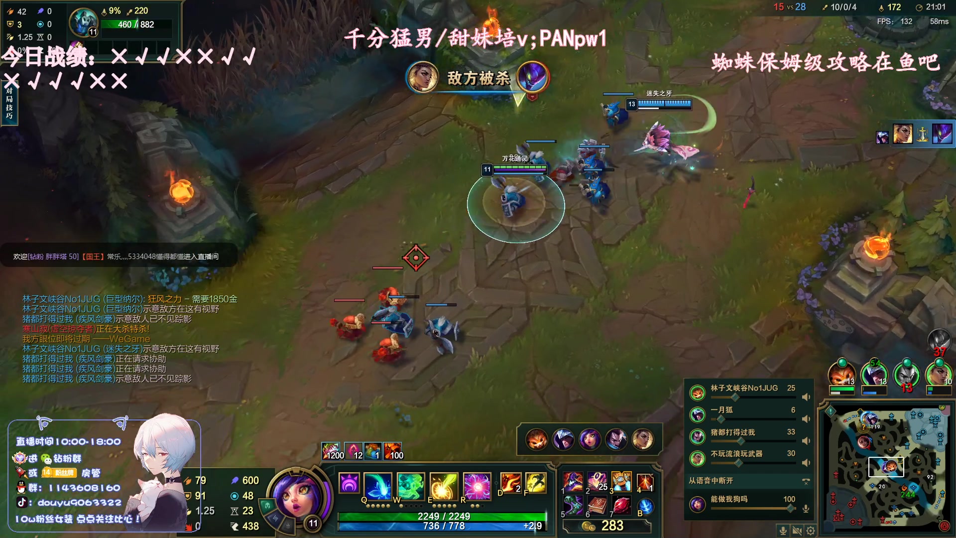 【2023-06-09 18点场】林子文i：新版本t0挖掘机妮蔻，蜘蛛打野教学！！