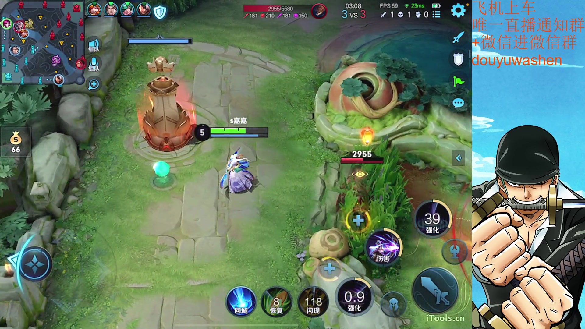 【2023-06-12 21点场】小小青蛙笑i：上车请找我