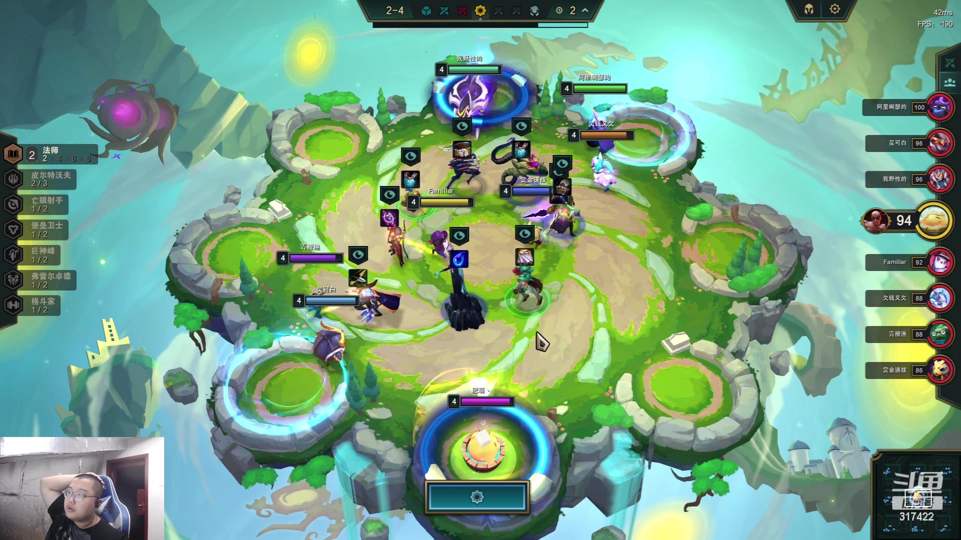 【2023-06-13 04点场】驴酱的冯雨大王：冯雨大王：保持理智，热爱生活！