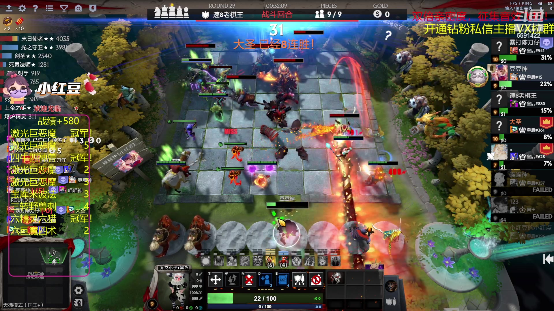 【2023-06-13 01点场】小红豆阿：开心每一天 6591422