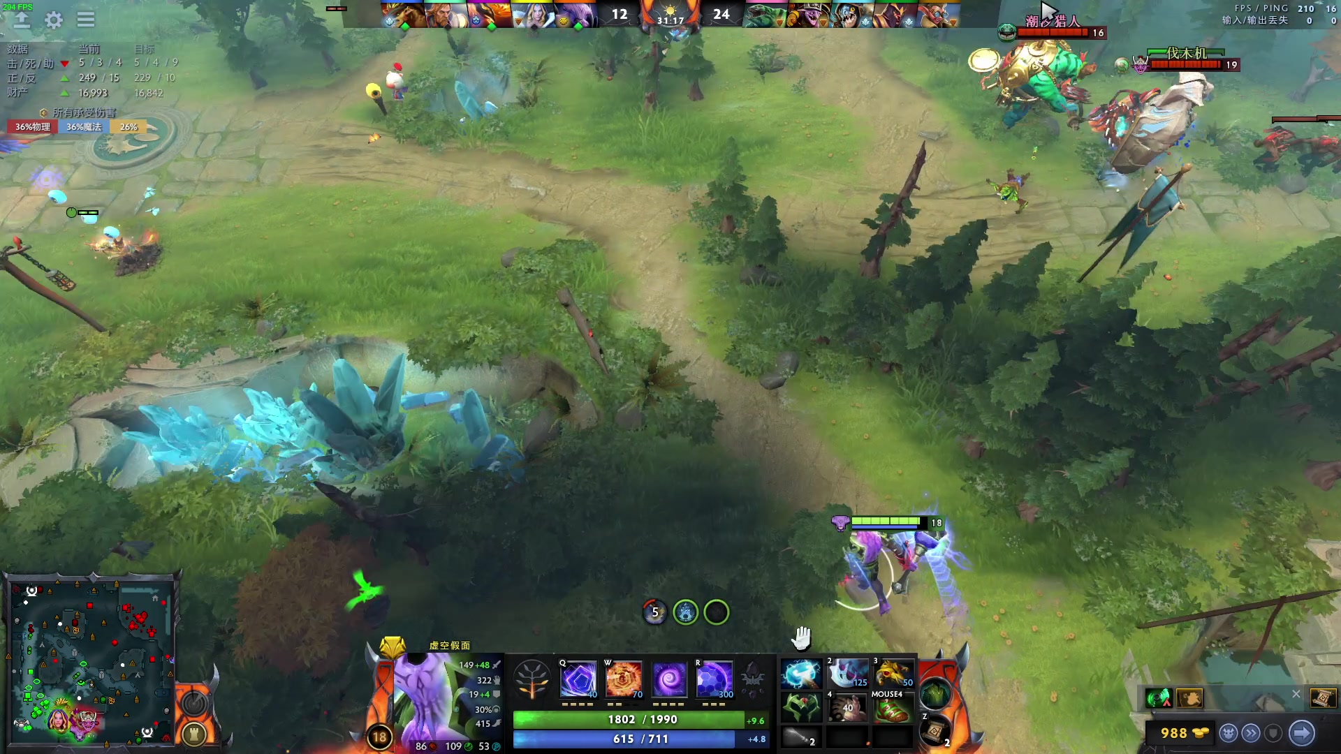 【2023-06-11 23点场】三酒OuO：永远怀着一颗学徒的心^^