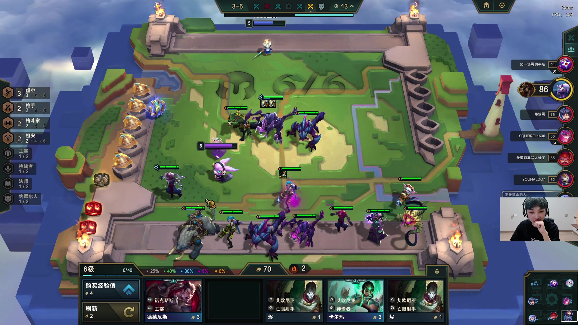 【2023-06-13 19点场】兮夜丶xiye：xiye: 玩会云顶