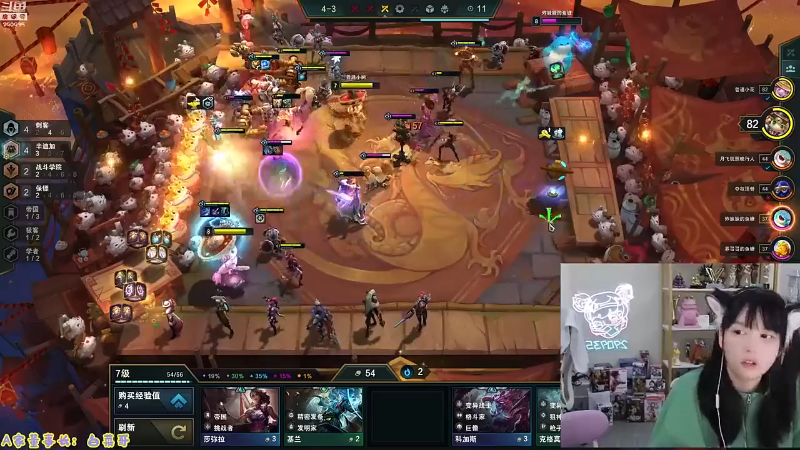 【英雄联盟】不2不叫周淑怡的精彩时刻 20230613 13点场