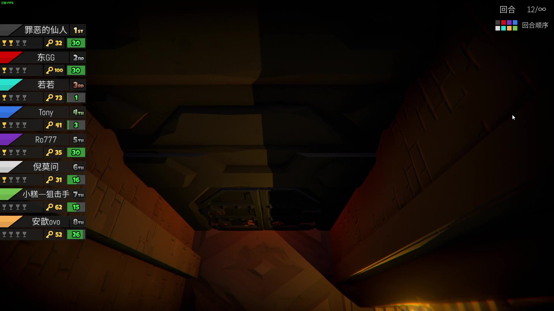 【2023-06-12 22点场】仙某某：神秘的直播间88080