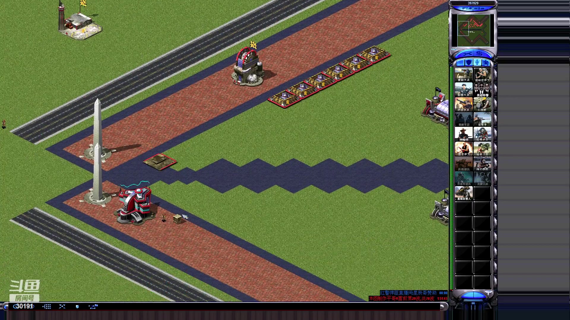 【2023-06-13 04点场】东北乱炖：东北大杂烩