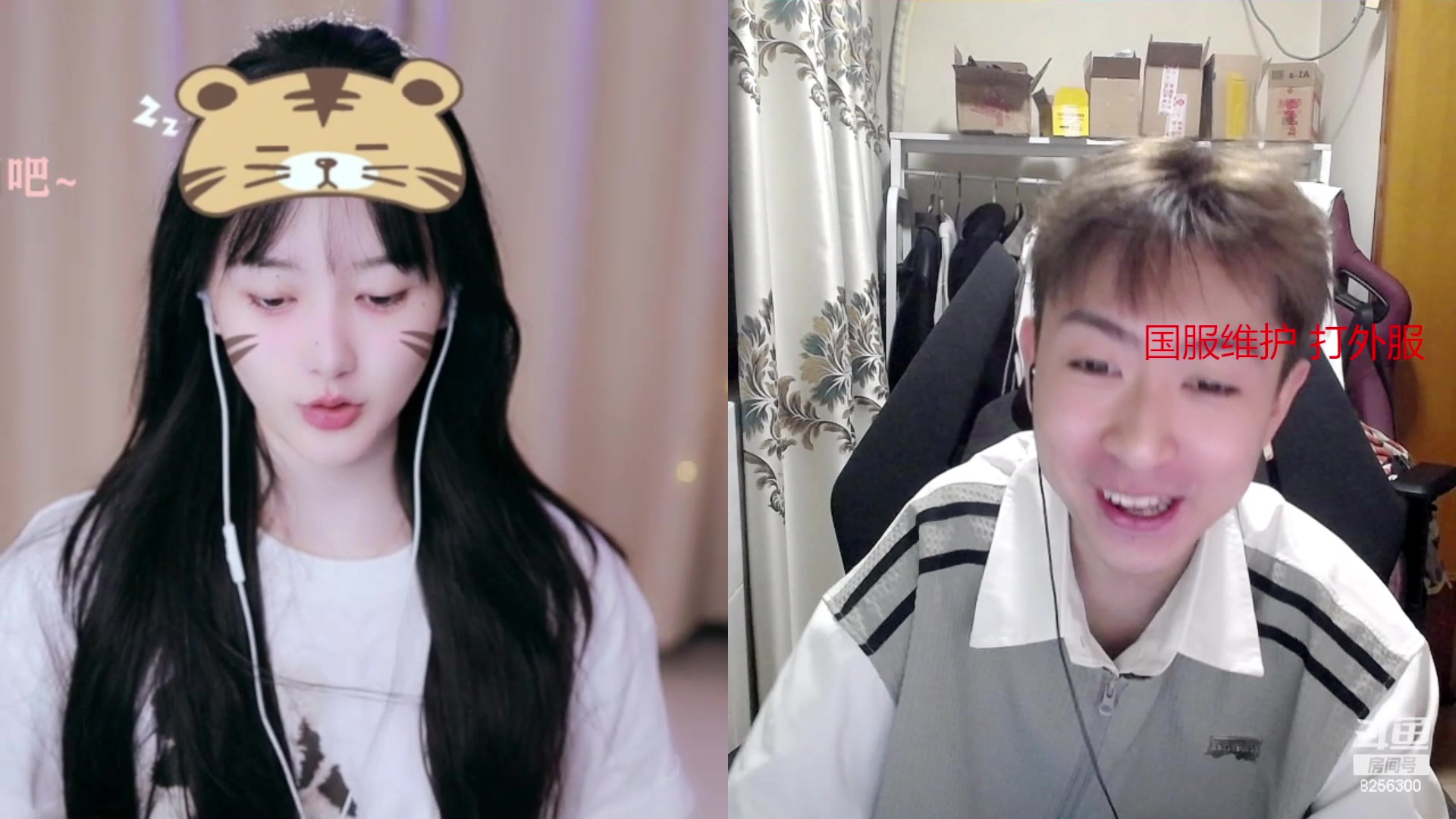 【2023-6-13 3点场】子敬ad:带你探索新版本！