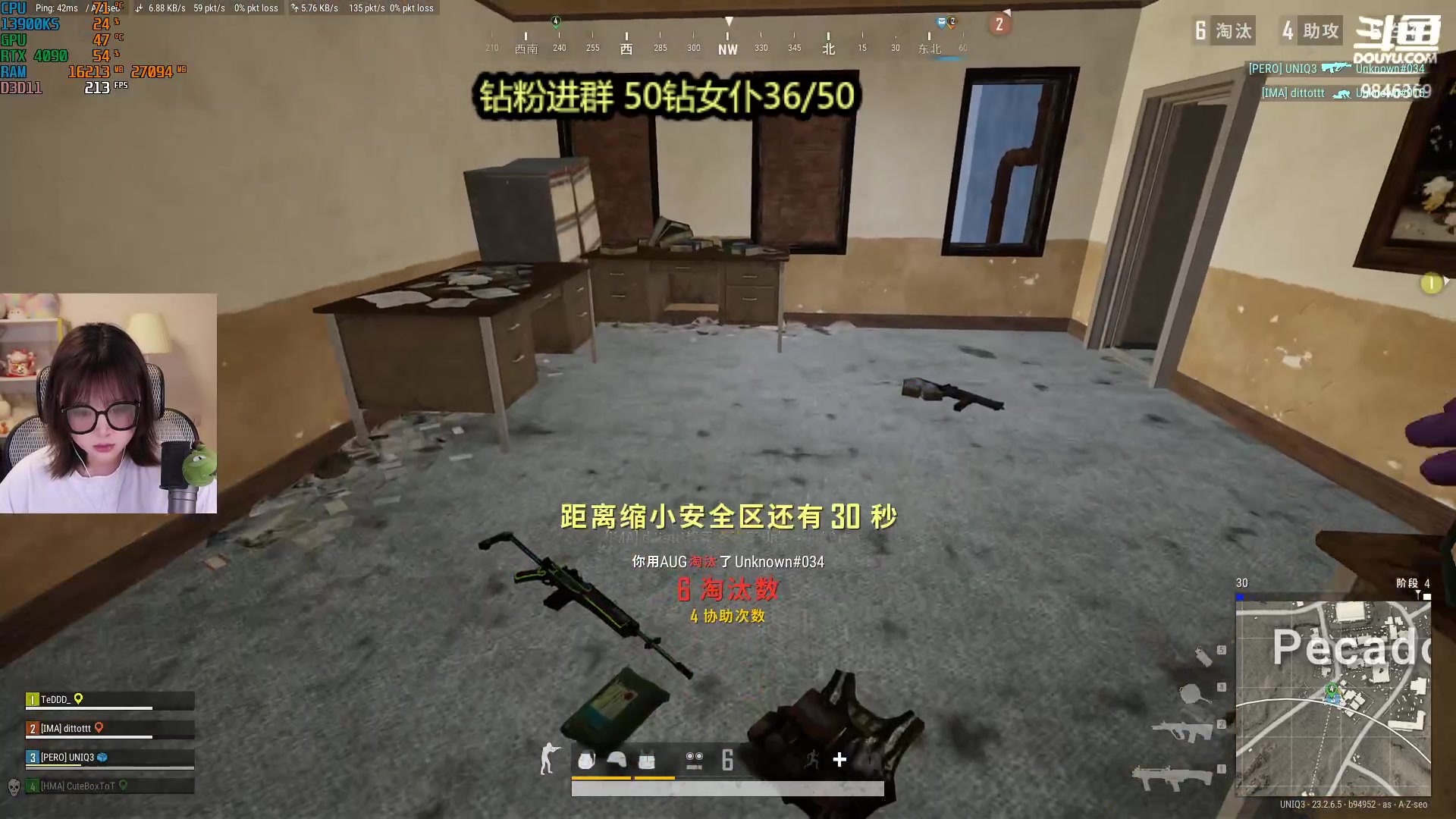 【2023-06-13 19点场】板板OwO：【呆猪】生病随便玩玩