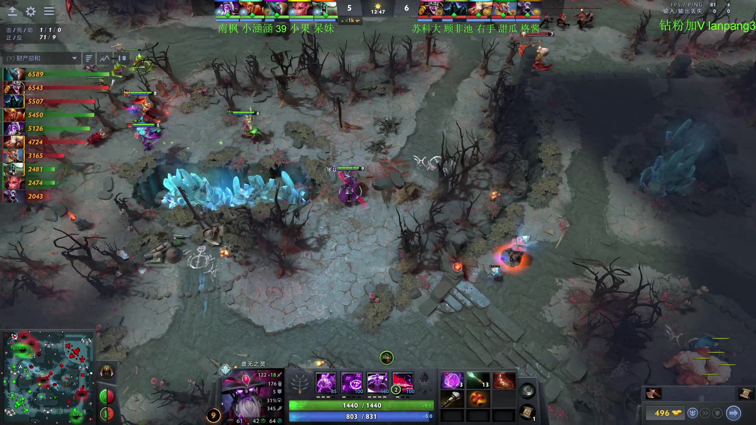 【2023-06-13 17点场】龚建ZSMJ：快乐DOTA！