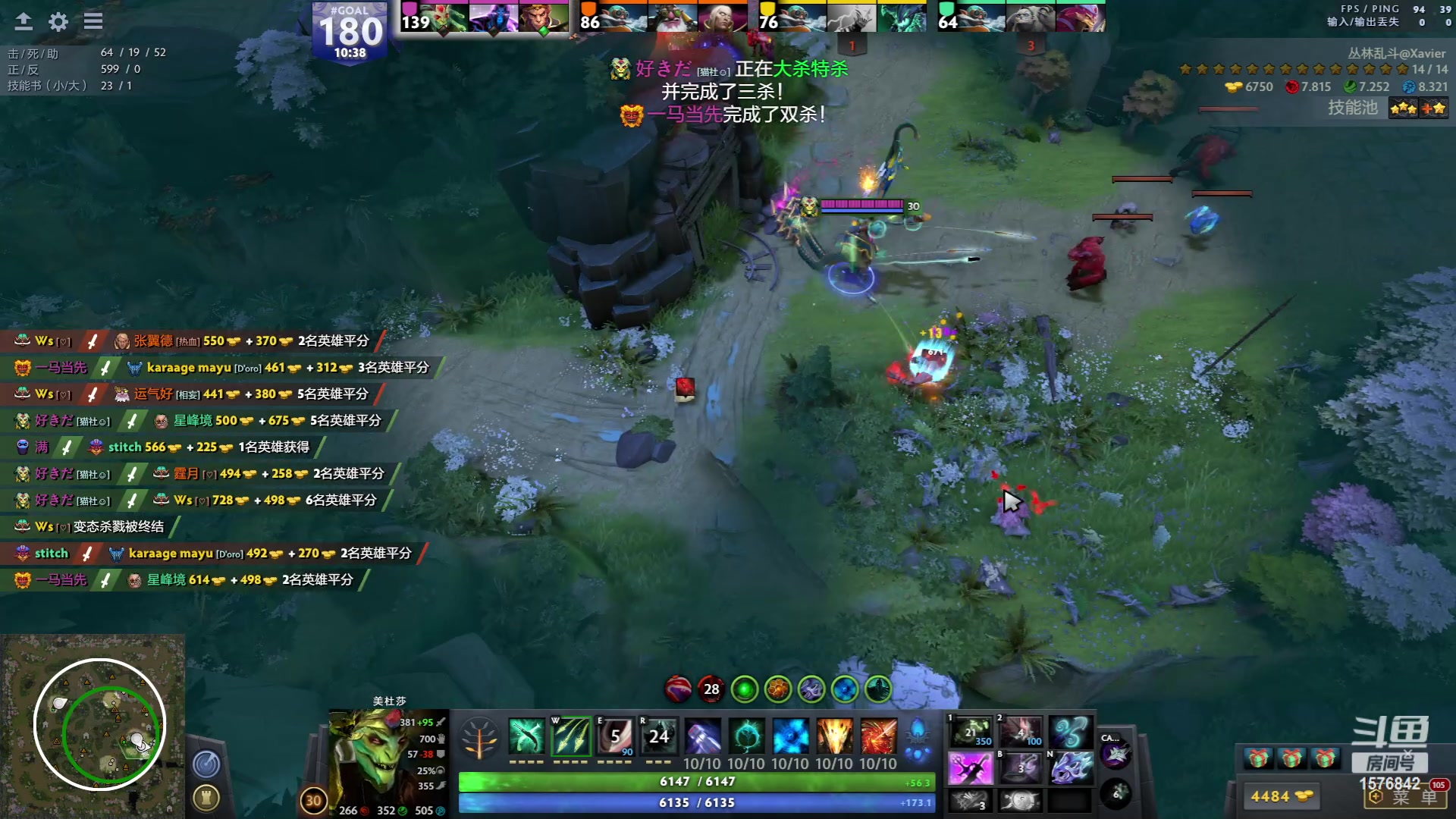 【2023-06-13 13点场】温文尔雅的傲娇：沉浸式怀旧版肉搏