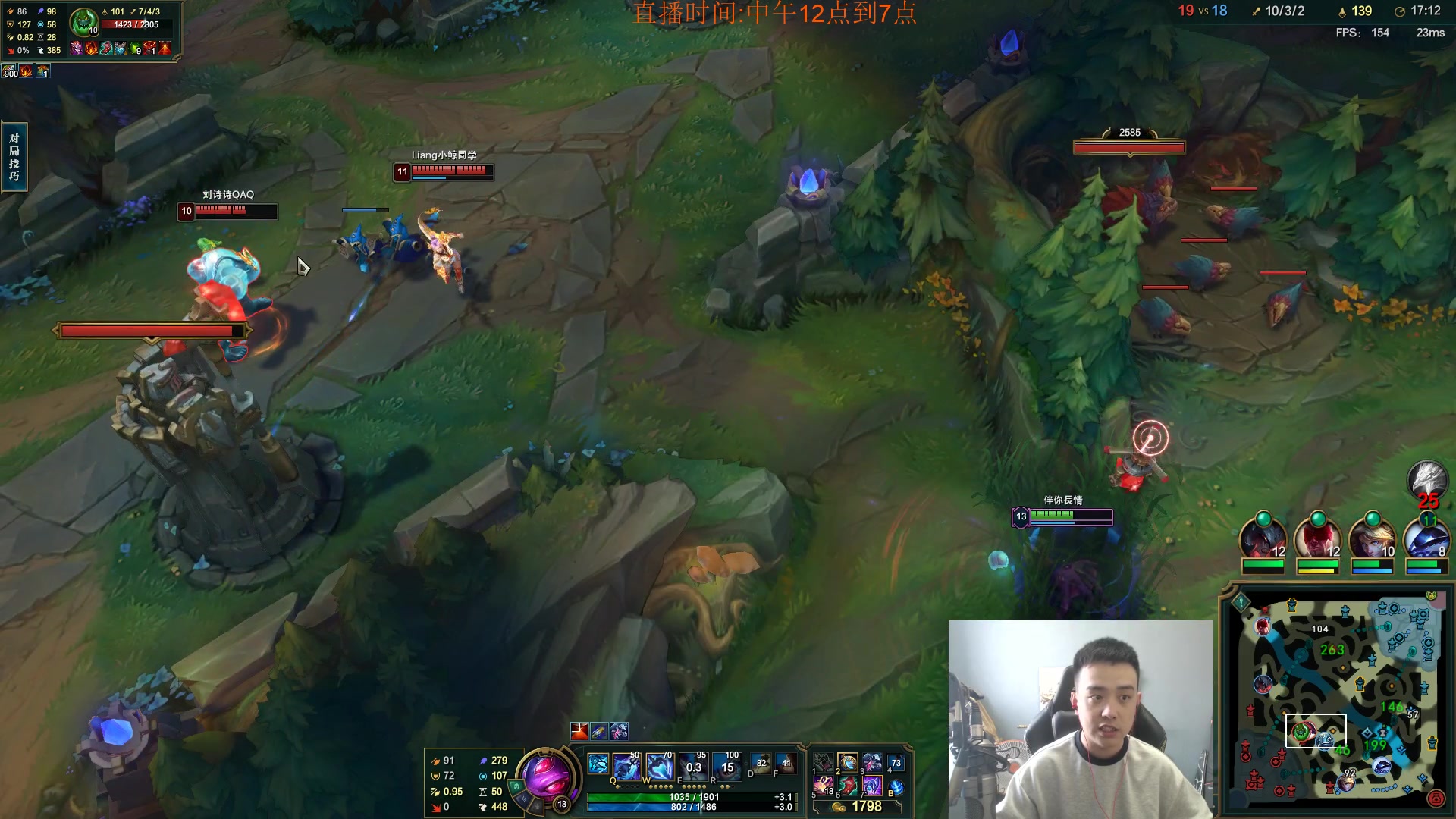 【2023-06-13 13点场】LOL丶摇摆：解封了.世一鱼来了.