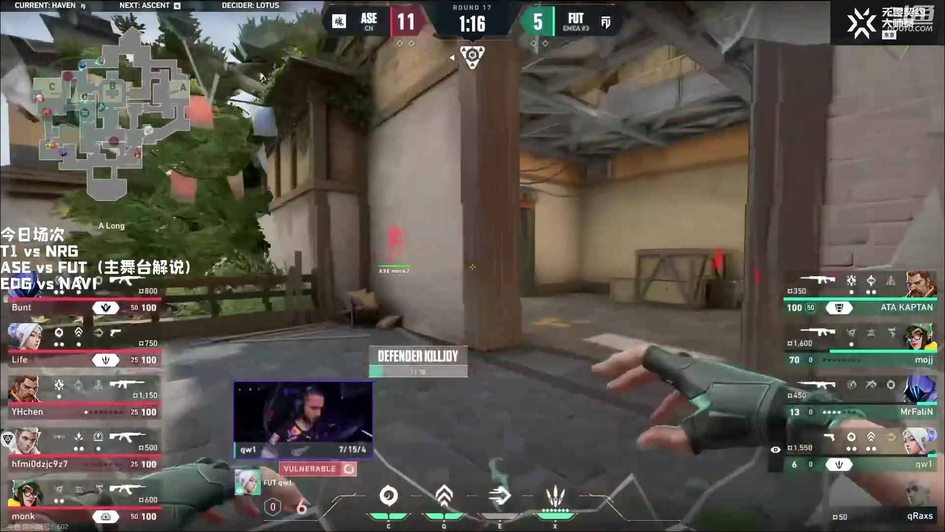 【2023-06-13 14点场】解说奶爸：【奶爸】东京大师赛全程直播！