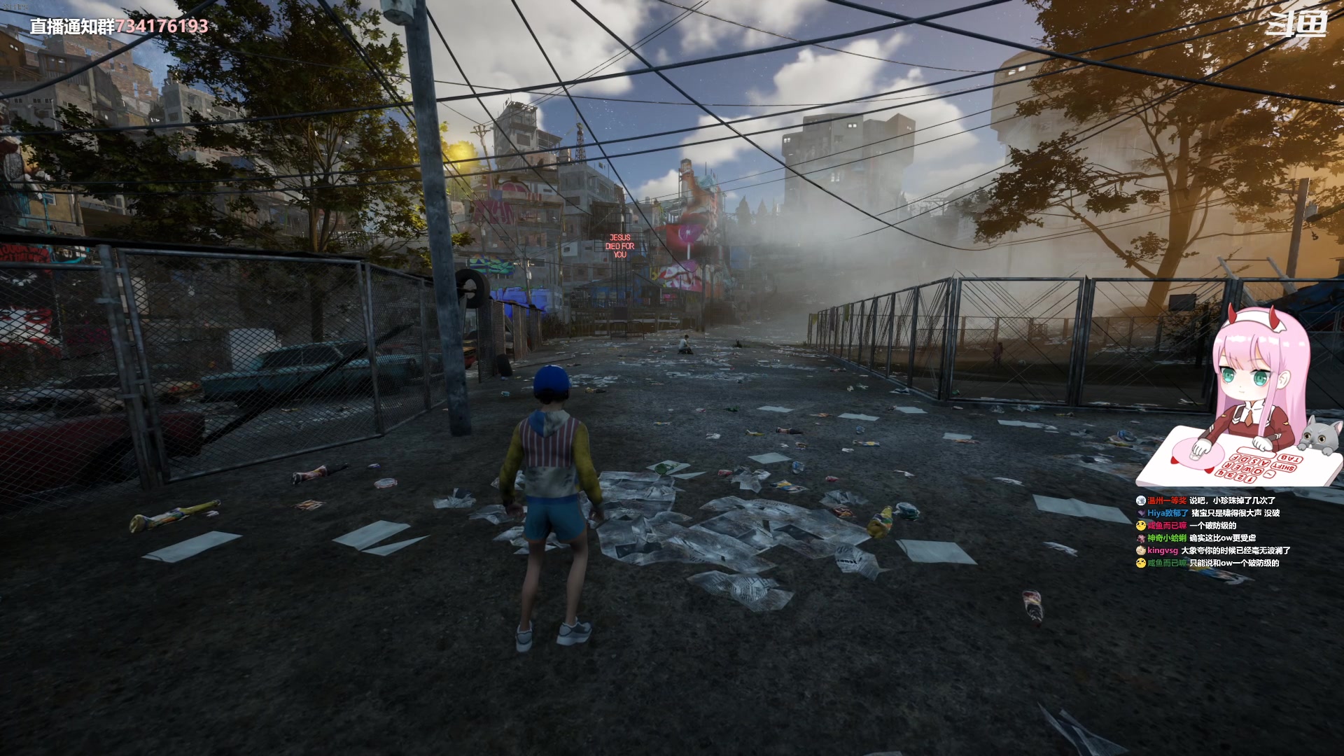 【2023-06-11 16点场】晚晚呦：【晚晚】周末愉快(音效飞机双倍版